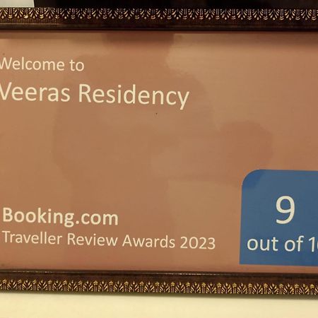 Veeras Residency Ξενοδοχείο Ποντισερί Εξωτερικό φωτογραφία