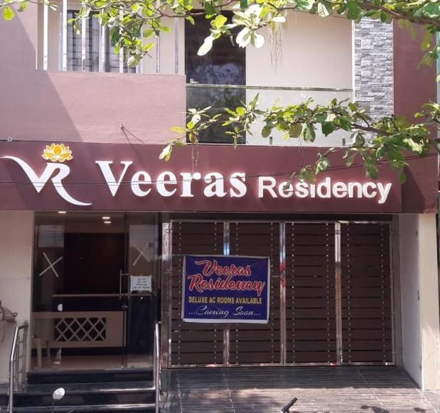 Veeras Residency Ξενοδοχείο Ποντισερί Εξωτερικό φωτογραφία