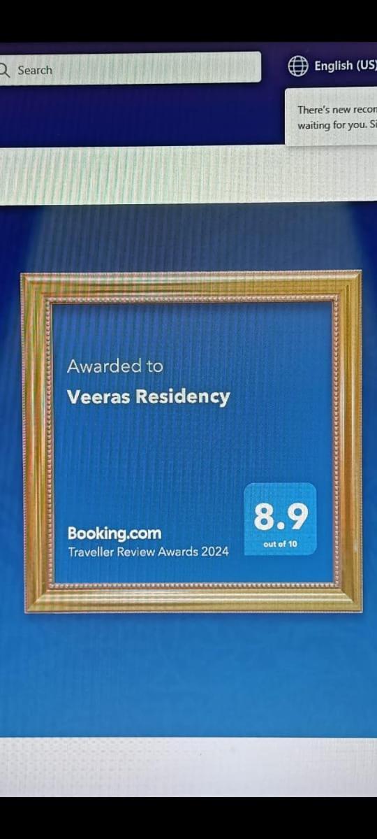 Veeras Residency Ξενοδοχείο Ποντισερί Εξωτερικό φωτογραφία