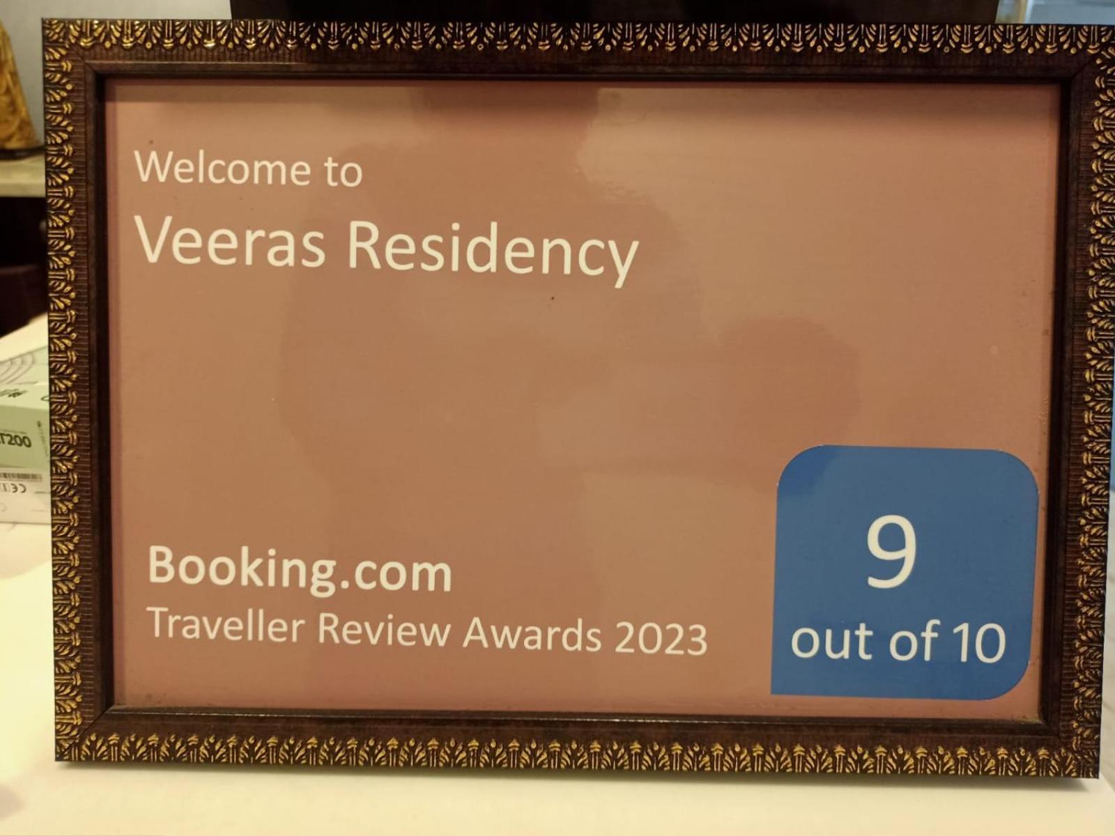 Veeras Residency Ξενοδοχείο Ποντισερί Εξωτερικό φωτογραφία